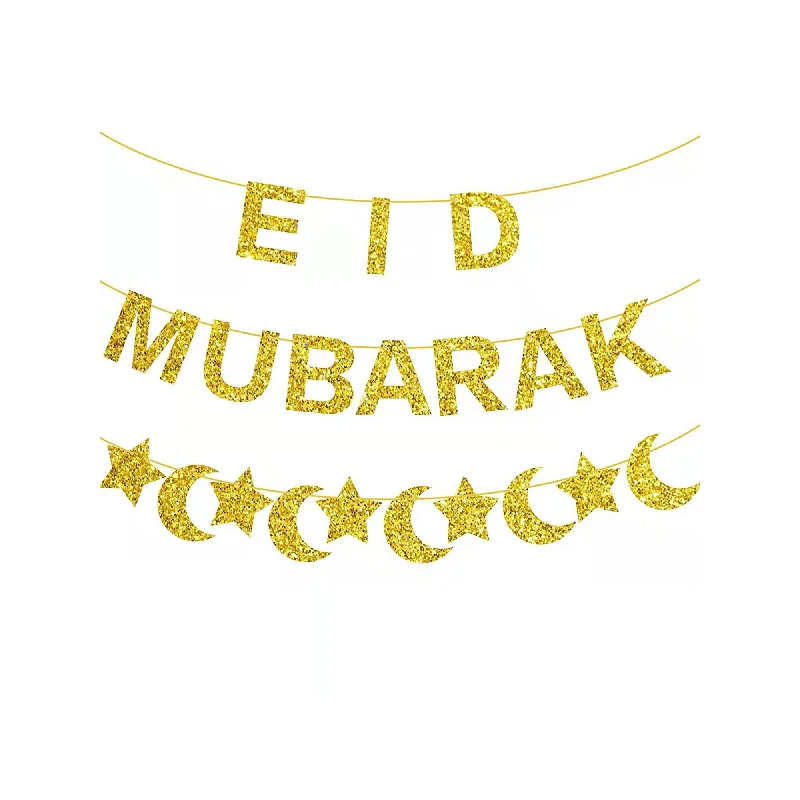 Pet Products Eid Celebration Gold Banners, 3 Count