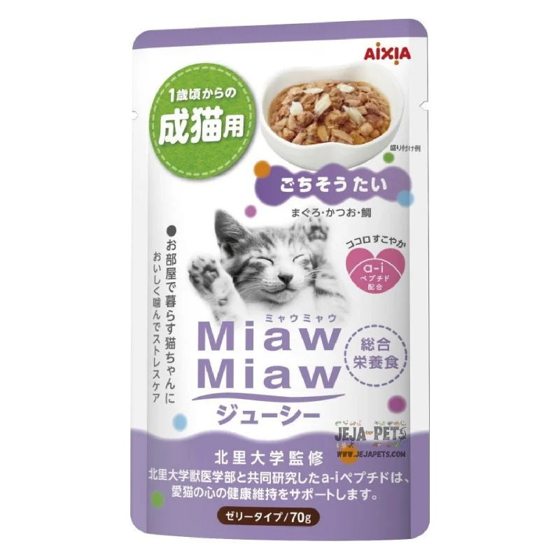 Aixia Miaw Miaw Juicy Red Snapper Adult Pouch Cat Food 60g x 12