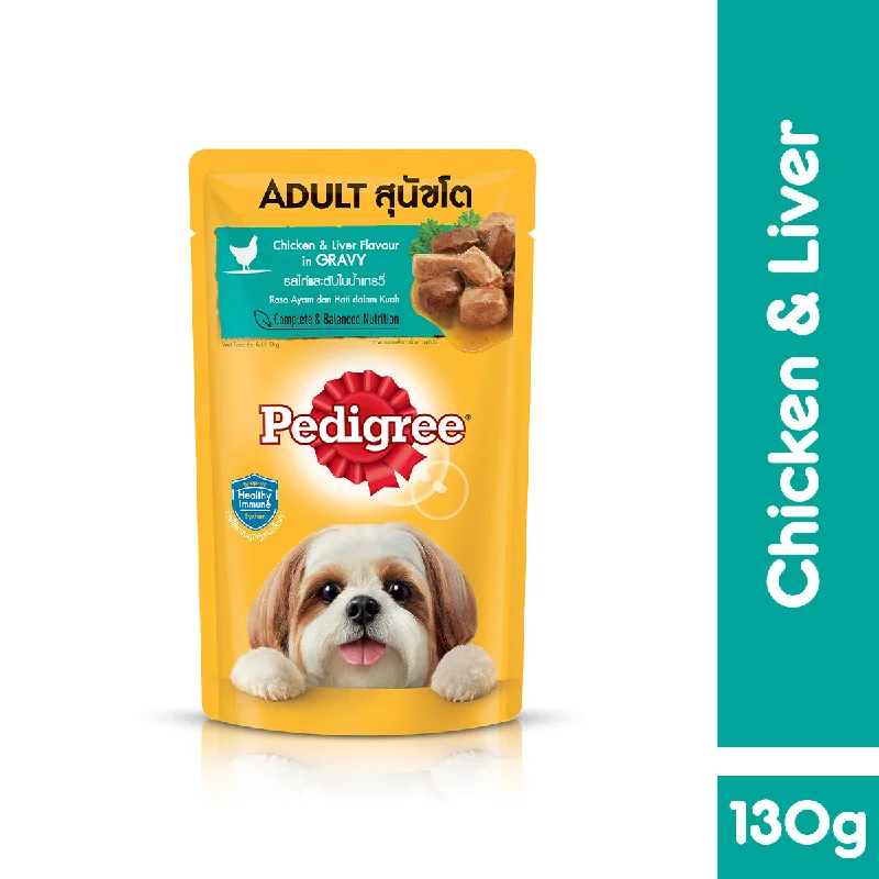 PEDIGREE® Dog Food Wet Adult Chicken & Liver