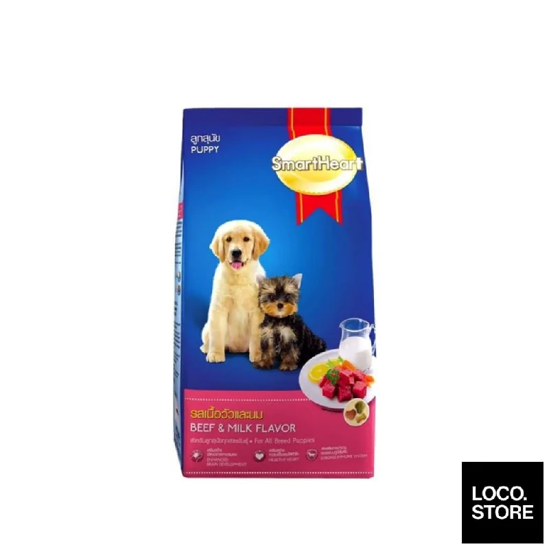 Smart Heart Puppy Food Beef & Milk 1.3kg